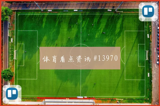 乌干达核心人物重返舞台