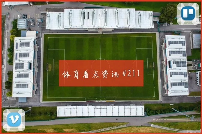 韩国vs南非2026世界杯赛前热度