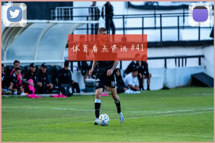 6月24日海地摩洛哥赛前比分分析
